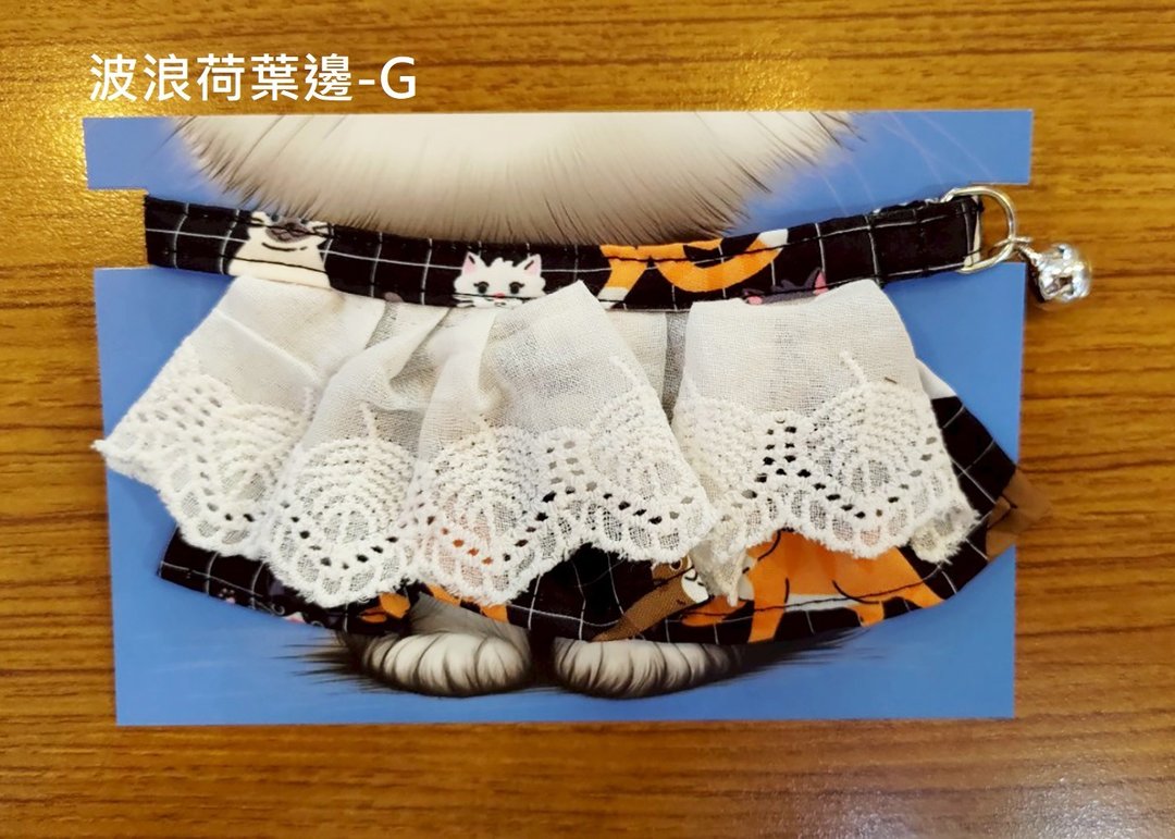 3猫小铺独家设计猫咪图案项圈-波浪荷叶边G - 项圈/牵绳 - 聚酯纤维 