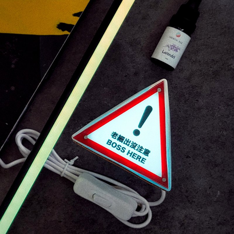 【扩香石灯箱】 老细出没注意 警告牌 / 香港特色 / 香味小夜灯 - 香薰/精油/线香 - 水泥 红色