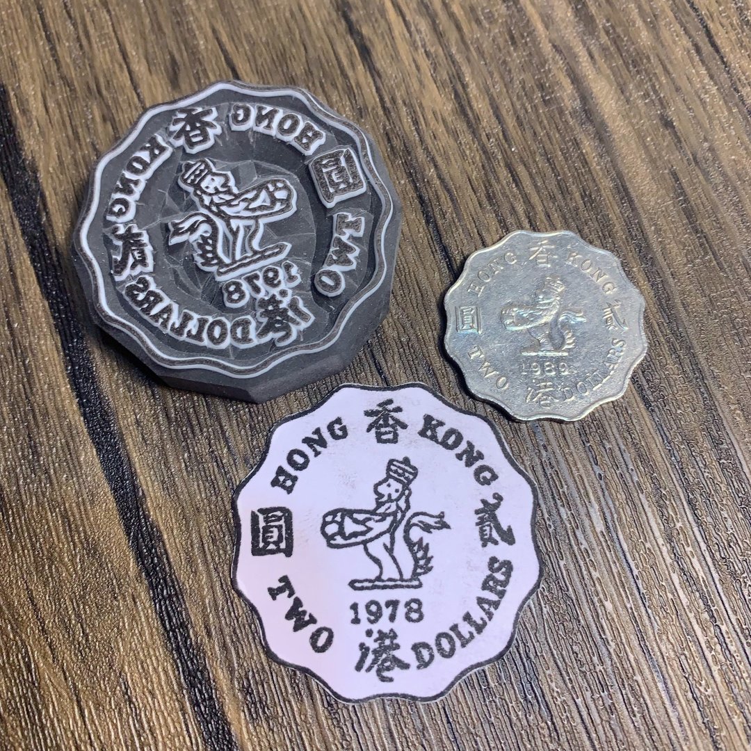 香港回忆系列 - 女皇头硬币橡皮印章 - 印章/印台 - 橡胶 黑色