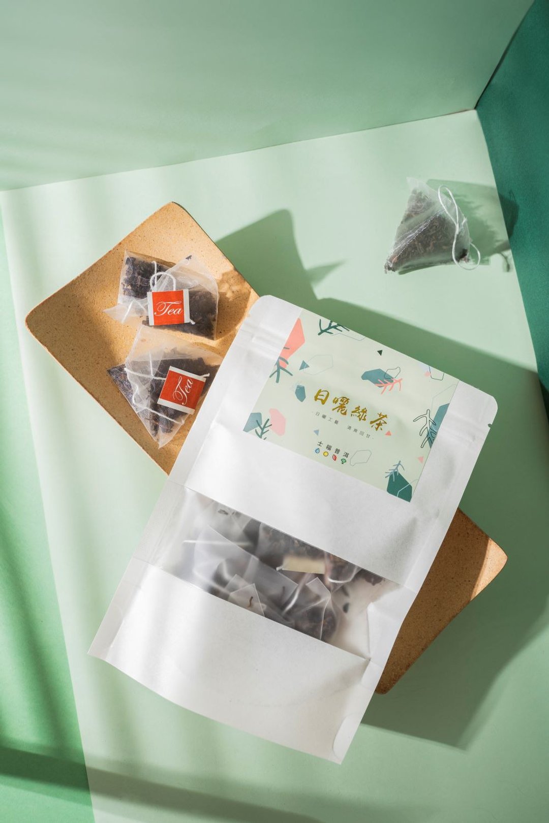 【普洱茶包】日晒绿茶(普洱生茶)8入体验包 30入经济包 清香回甘 - 茶 - 新鲜食材 绿色