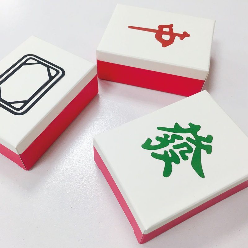 婚礼尾牙活动小物・大三元中发白包装盒组 (只有外盒 中发白各一) - 纸盒/包装盒 - 纸 红色