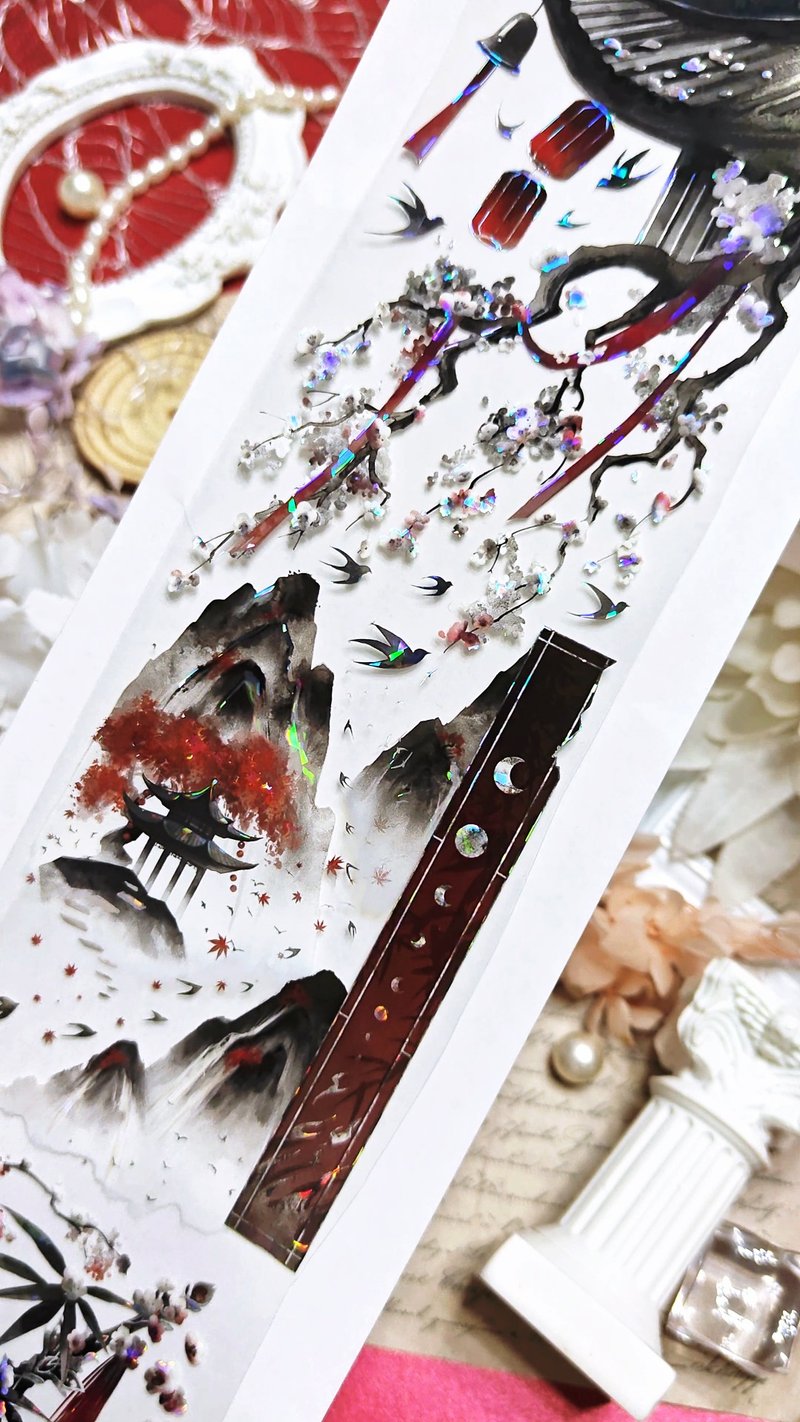 侠影山河 PET 纸胶带 贝壳光 5米卷 - 纸胶带 - 其他材质 多色