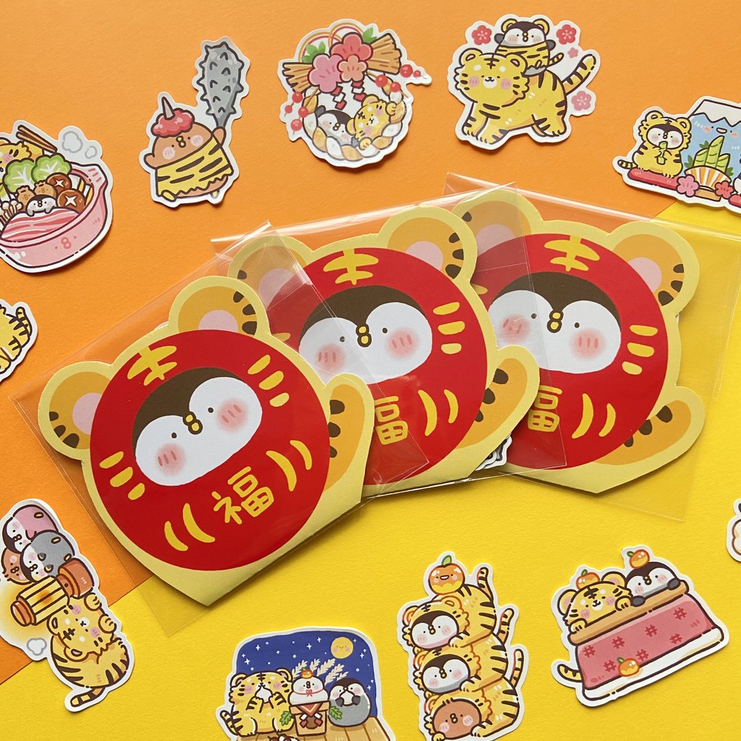 老虎波波日常 | 贴纸包 I - 贴纸 - 塑料 粉红色