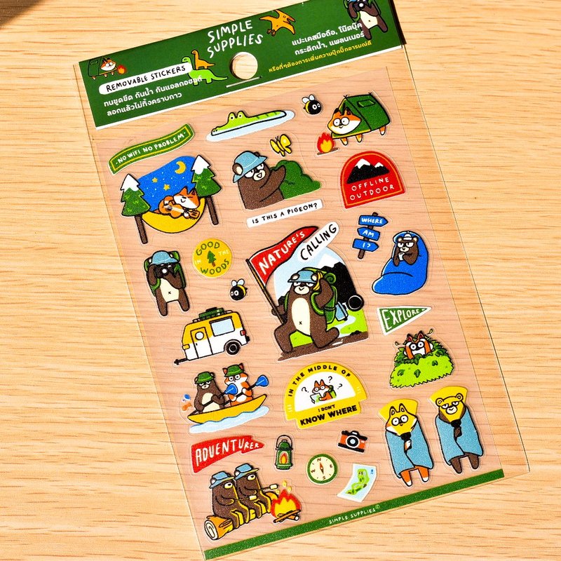 Nature's Calling 透明防水贴纸 - 贴纸 - 防水材质 绿色