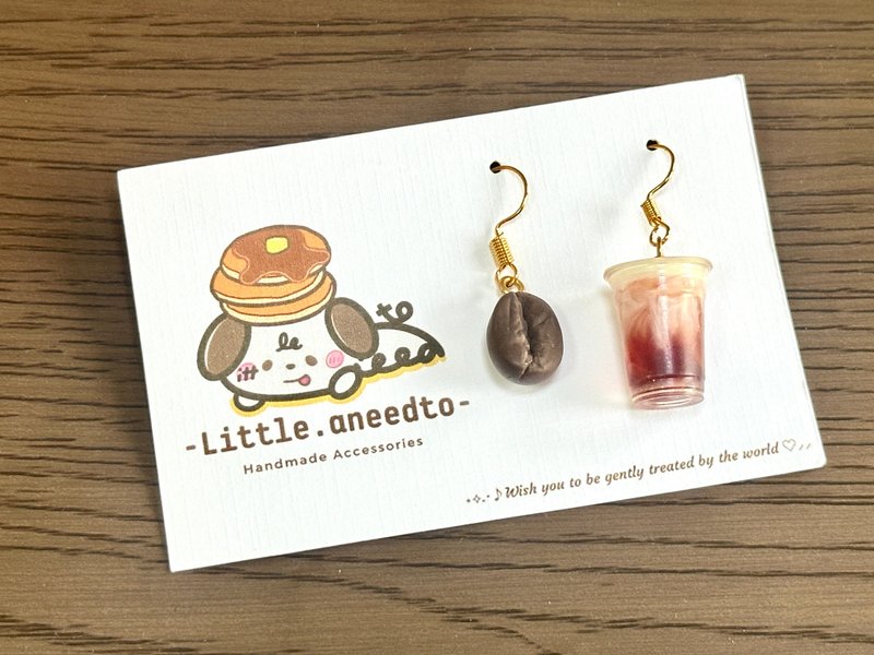 棉花糖吐司 • 鲜奶咖啡耳环 / 黏土 / 微缩手作 - 耳环/耳夹 - 粘土 咖啡色
