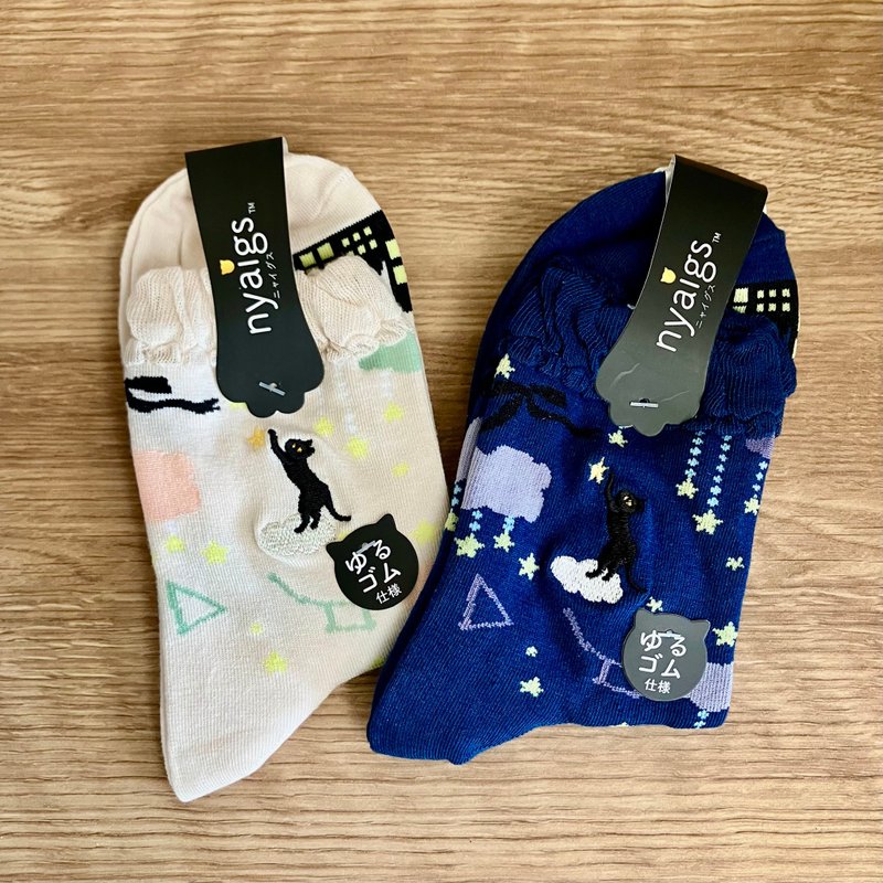 猫靴下nyaigs_星空と戯れる猫 2足セット - 袜子 - 棉．麻 蓝色