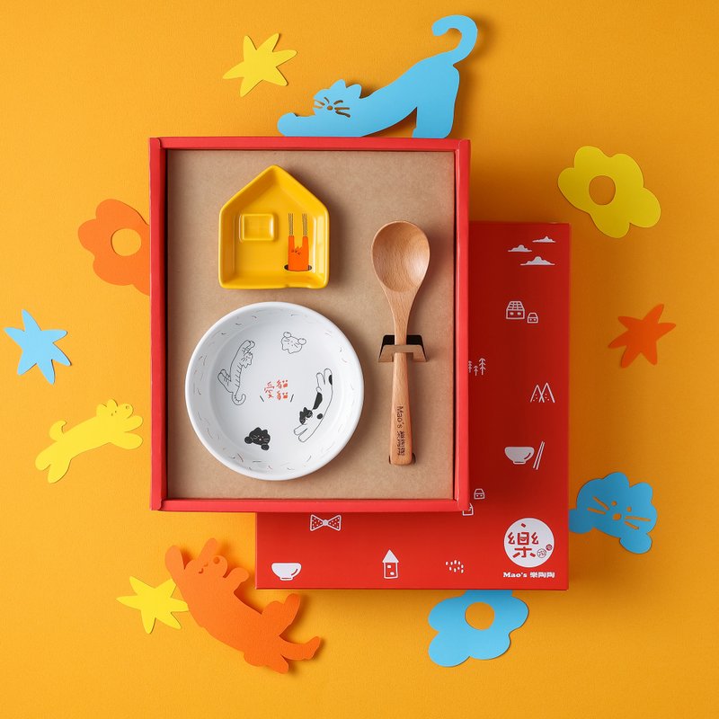 【公益计划】有爱的日子 猫狗独享礼盒组 - 碗/碗架 - 瓷 多色