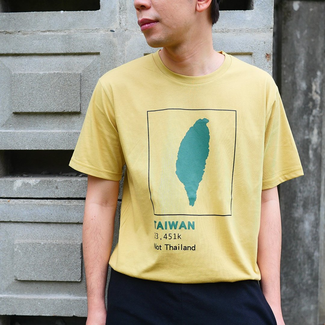 复古 T-shirt－人口数 (芥末黄) 男女皆宜 礼物推荐 - 男装上衣/T 恤 - 棉．麻 