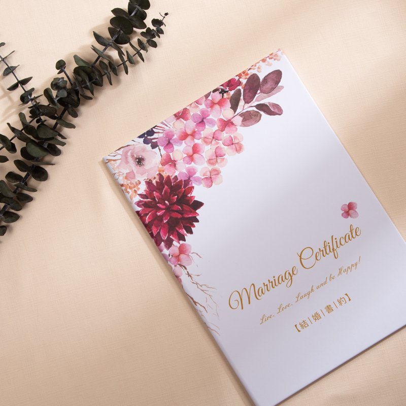 WEA4020002结婚书约套组【含书约夹+内页】公版现货 - 婚礼誓言书 - 纸 