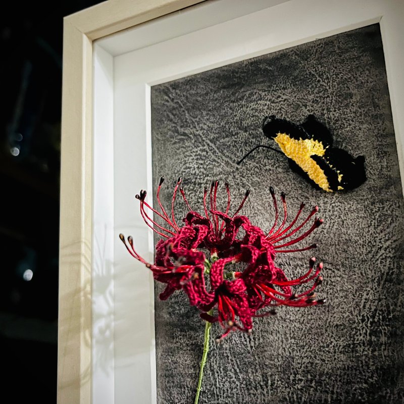 Red Spider Lily 彼岸花 曼珠沙华 钩织 编织 立体 花画 家居点缀 - 摆饰 - 棉 多色