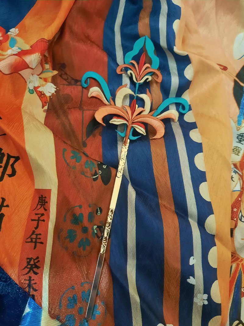 【展示】莲翩缠花簪 - 发饰 - 绣线 