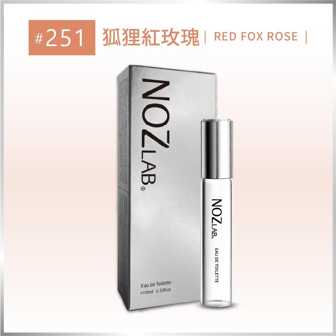 【NOZ LAB. 韩系口袋香水】#251 狐狸红玫瑰 | 10ml 淡香水 - 香水/香膏 - 精油 白色