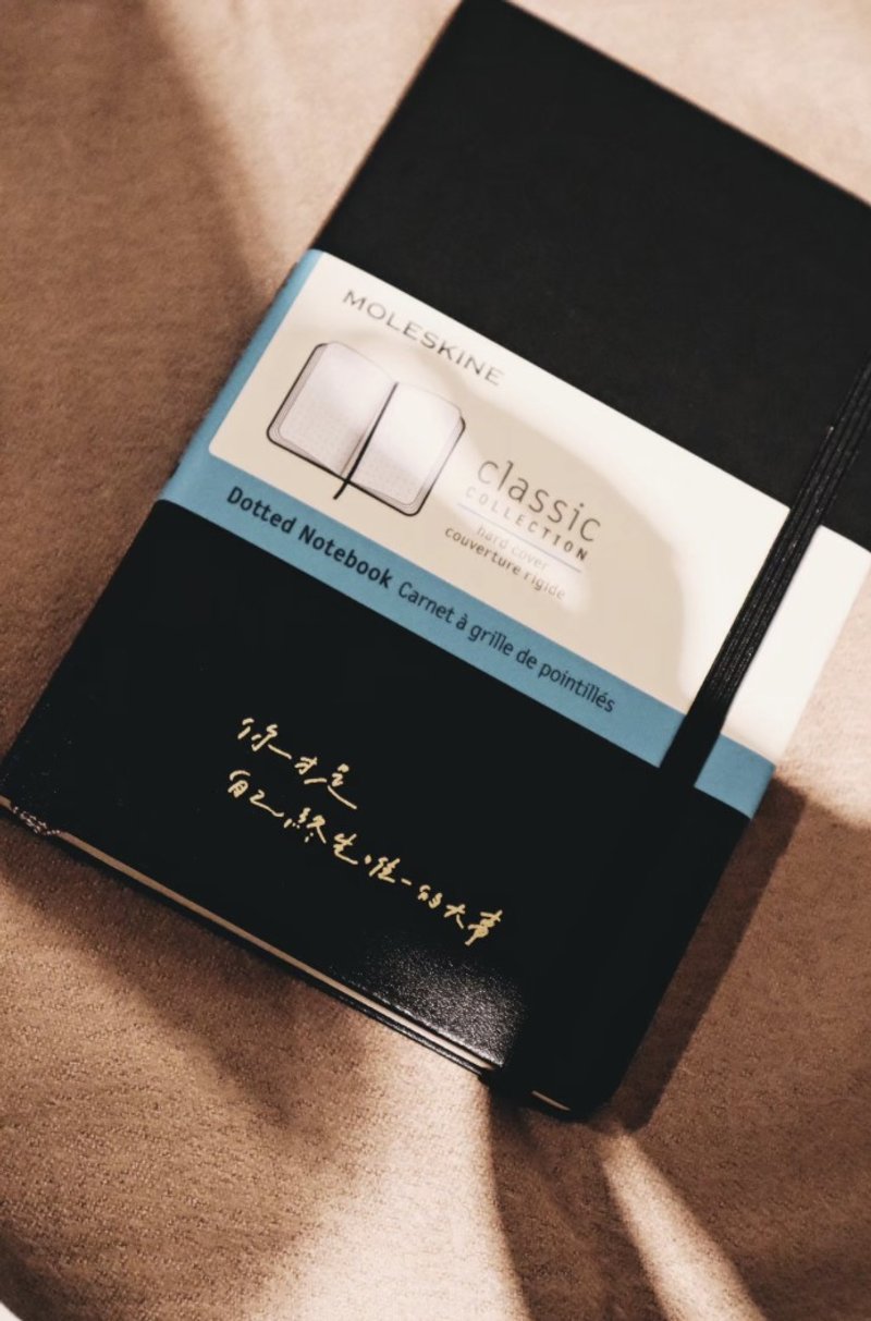 MOLESKINE x 阿旭写字公司 笔记本 - 笔记本/手帐 - 纸 红色