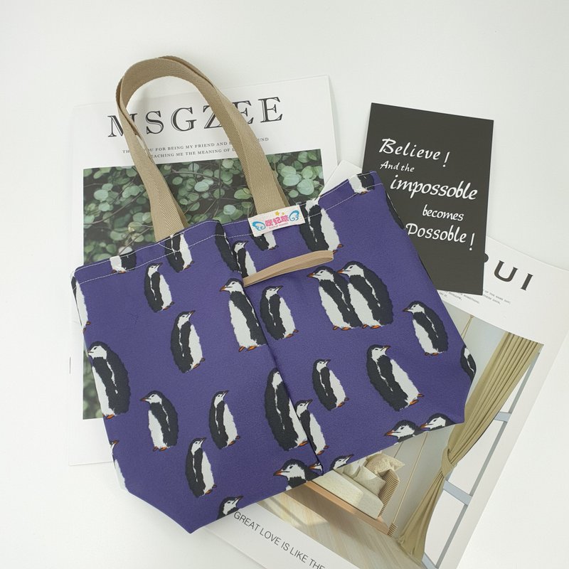 S33环保双杯乐享袋 超轻量饮料袋 一杯变二杯 早餐袋 二格袋 - 手提包/手提袋 - 防水材质 