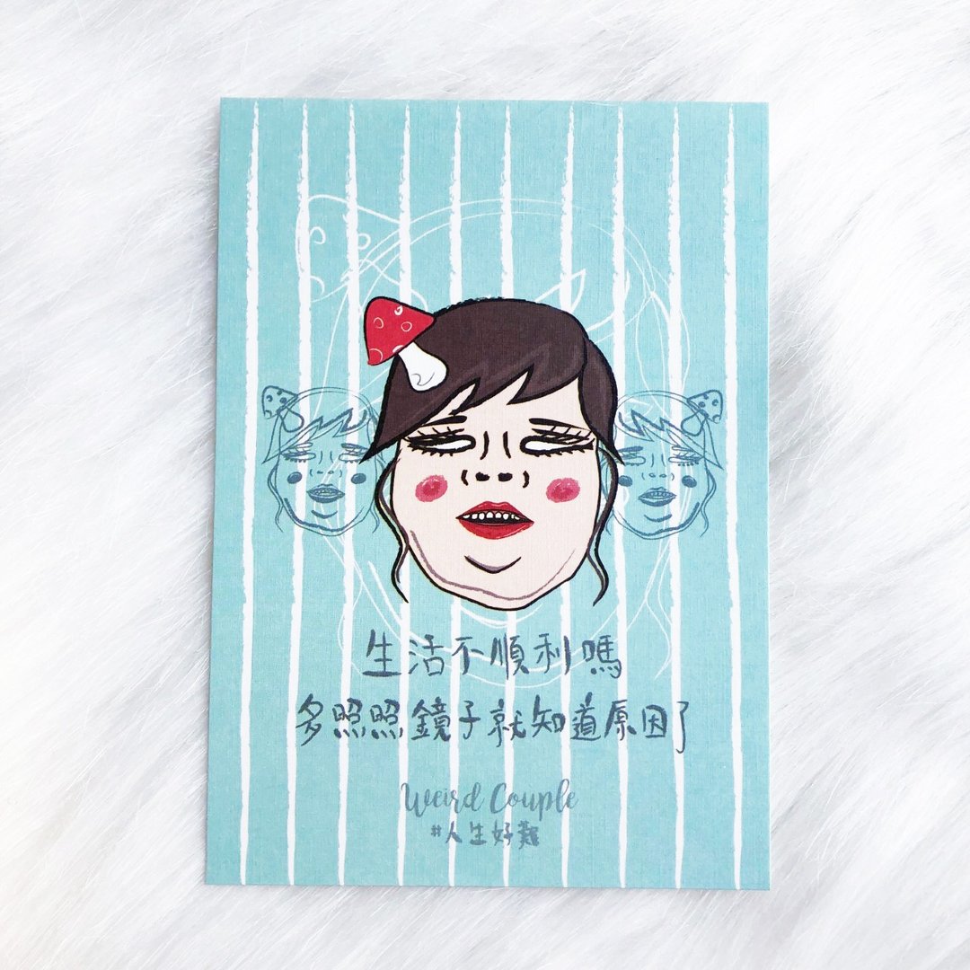 生活不顺利插画明信片一张 - 卡片/明信片 - 纸 多色