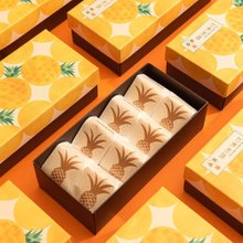 【屿香】黄金凤梨酥 8入 伴手礼首选
