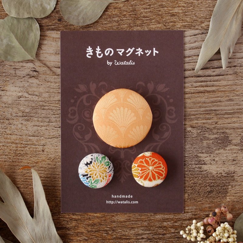 きものマグネット　プレミアム　菊文　シルク - 冰箱贴/磁贴 - 丝．绢 多色