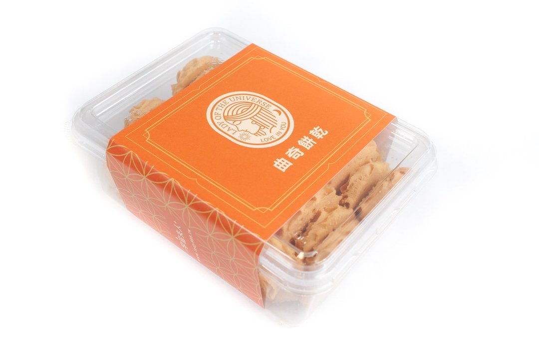 曲奇饼干-新西兰原味/手工饼干 奶素 桃园伴手礼 - 手工饼干 - 其他材质 粉红色