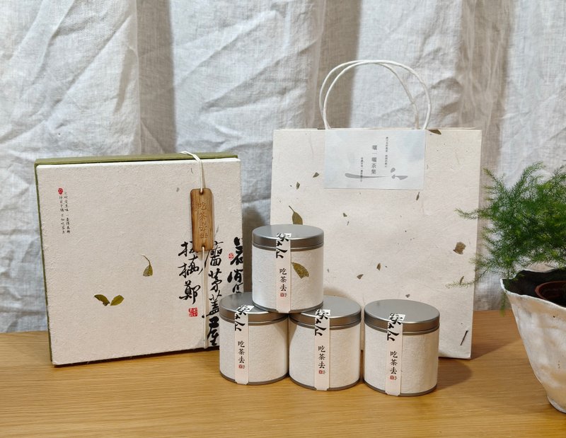 凤凰四韵集 鸭屎香 柚花香 宋种 单丛红茶 - 茶 - 纸 白色