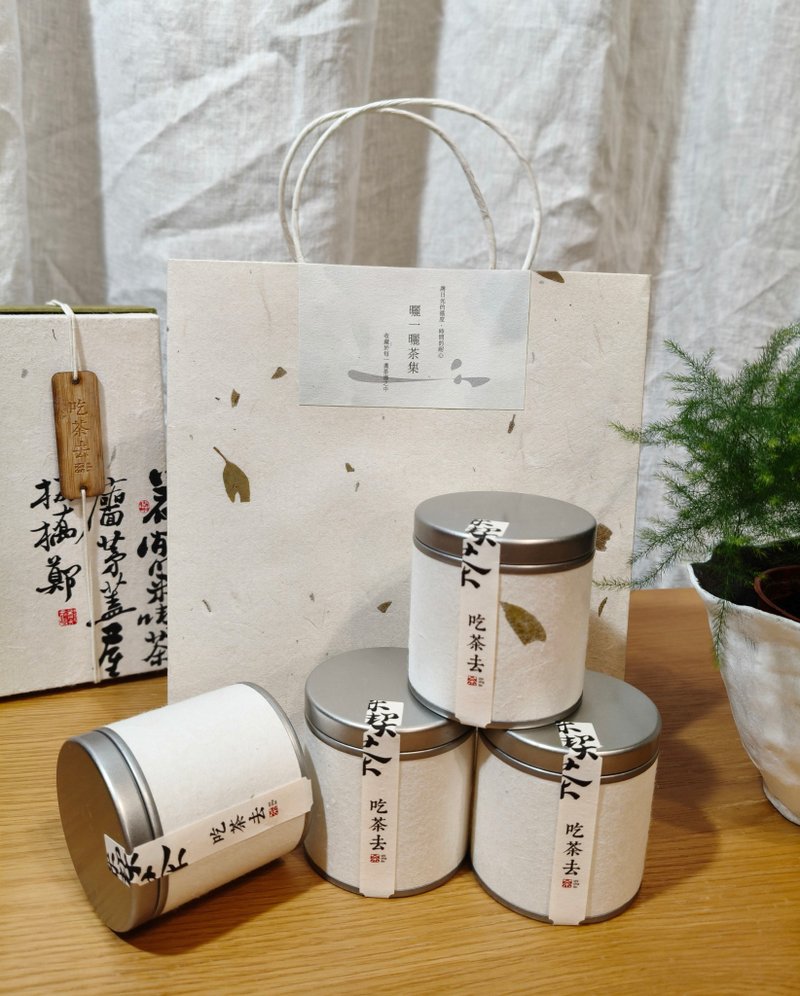 凤凰四韵集 鸭屎香 柚花香 宋种 单丛红茶 - 茶 - 纸 白色