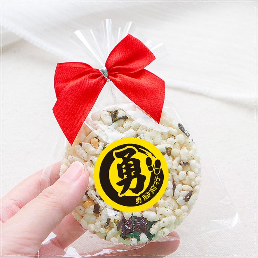 白沙屯妈祖结缘品 B 款勇脚前行 精巧单包装 圆型米香 海苔爆米香 - 零食/点心 - 新鲜食材 黄色