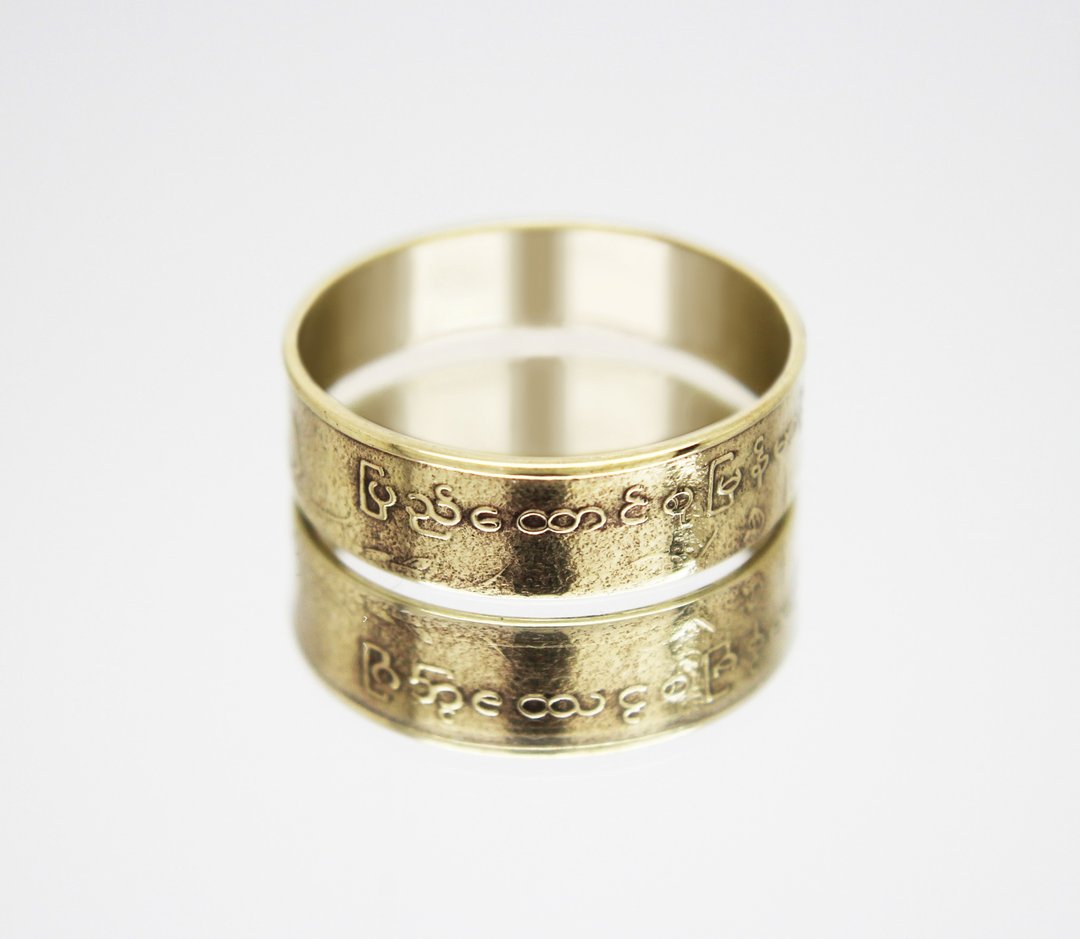 Myanmar Coin Ring 50 pya 1975-1976 coin rings for men coin rings for women - 戒指 - 其他金属 
