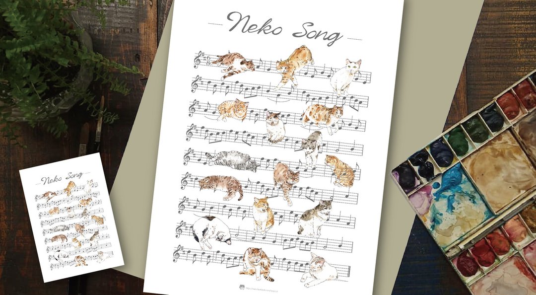 neko song猫咪之歌伪乐谱五线谱海报 - 卡片/明信片 - 纸 