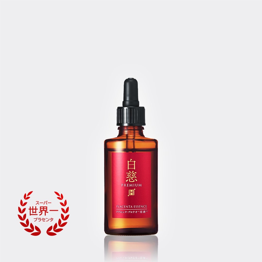 JNL 白慈 超级胎盘素 保湿抗老精华液15ml 日本天然物研究所 - 乳液 - 其他材质 透明