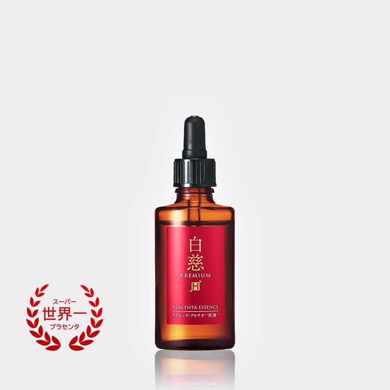JNL 白慈 超级胎盘素 保湿抗老精华液15ml 日本天然物研究所 - 乳液 - 其他材质 透明