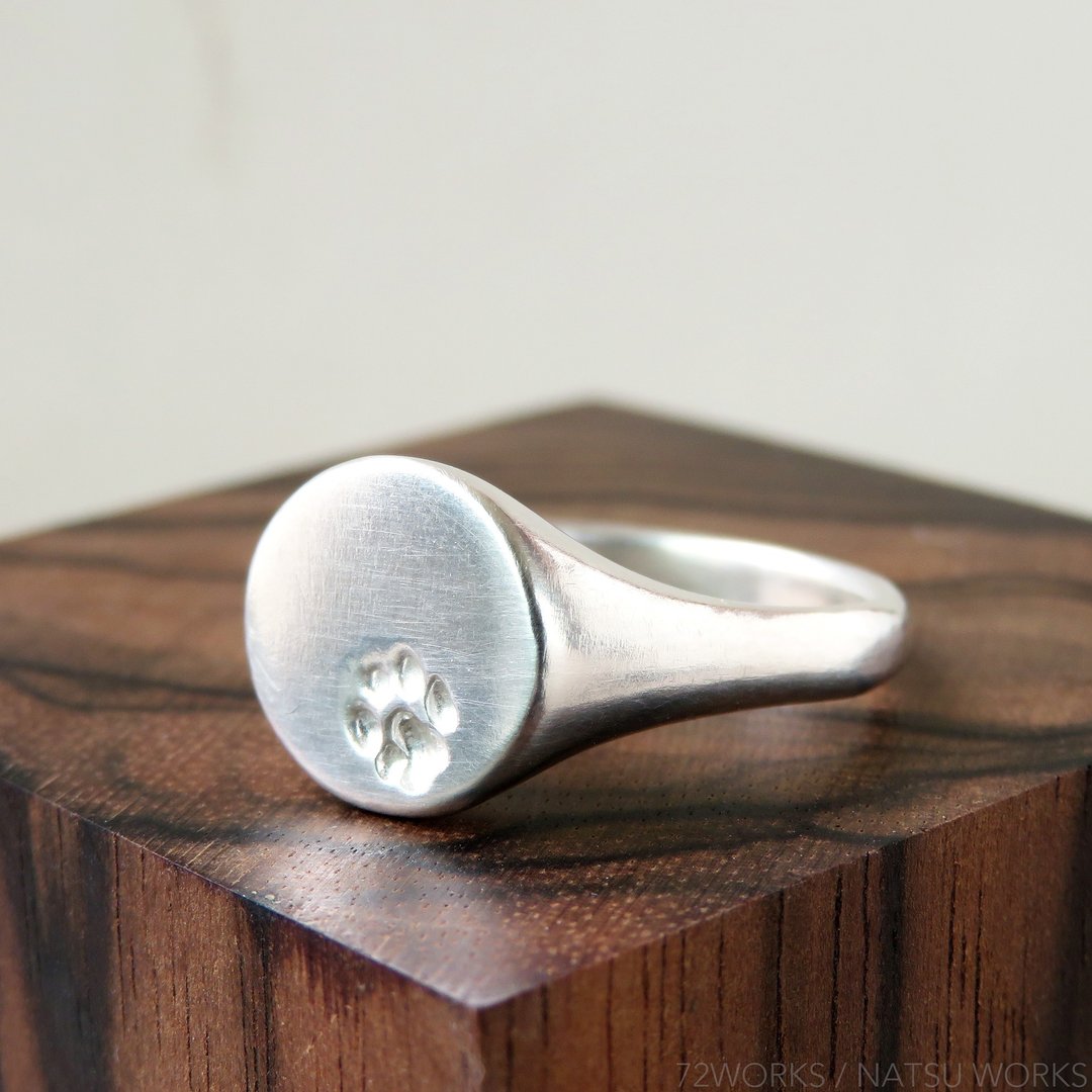Cat Paw Signet Ring - 戒指 - 宝石 粉红色