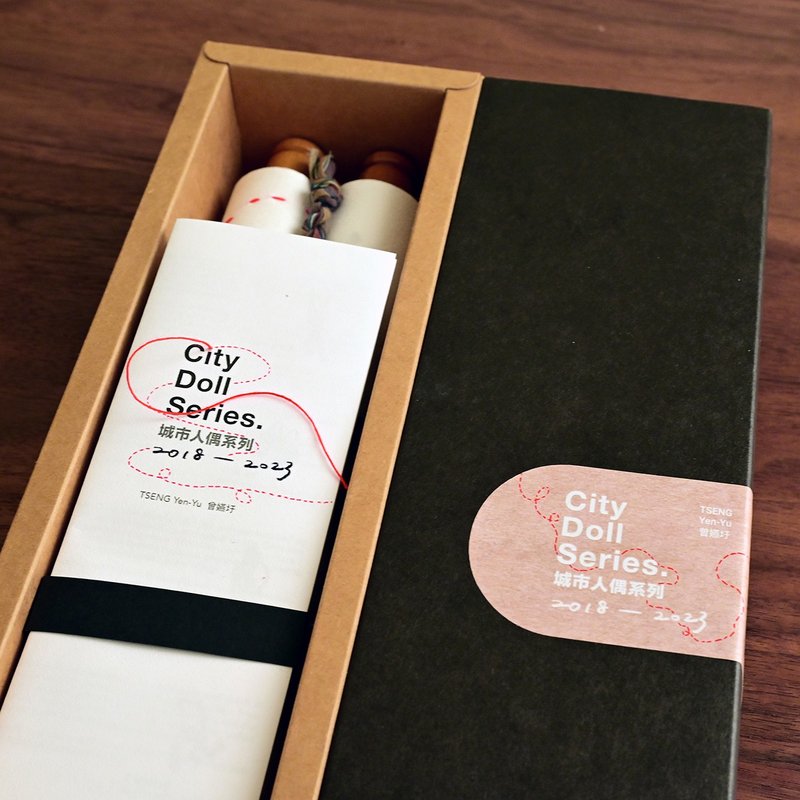 【限量手工作品集】City Doll Series 城市人偶系列 2018-2023 - 刊物/书籍 - 棉．麻 白色