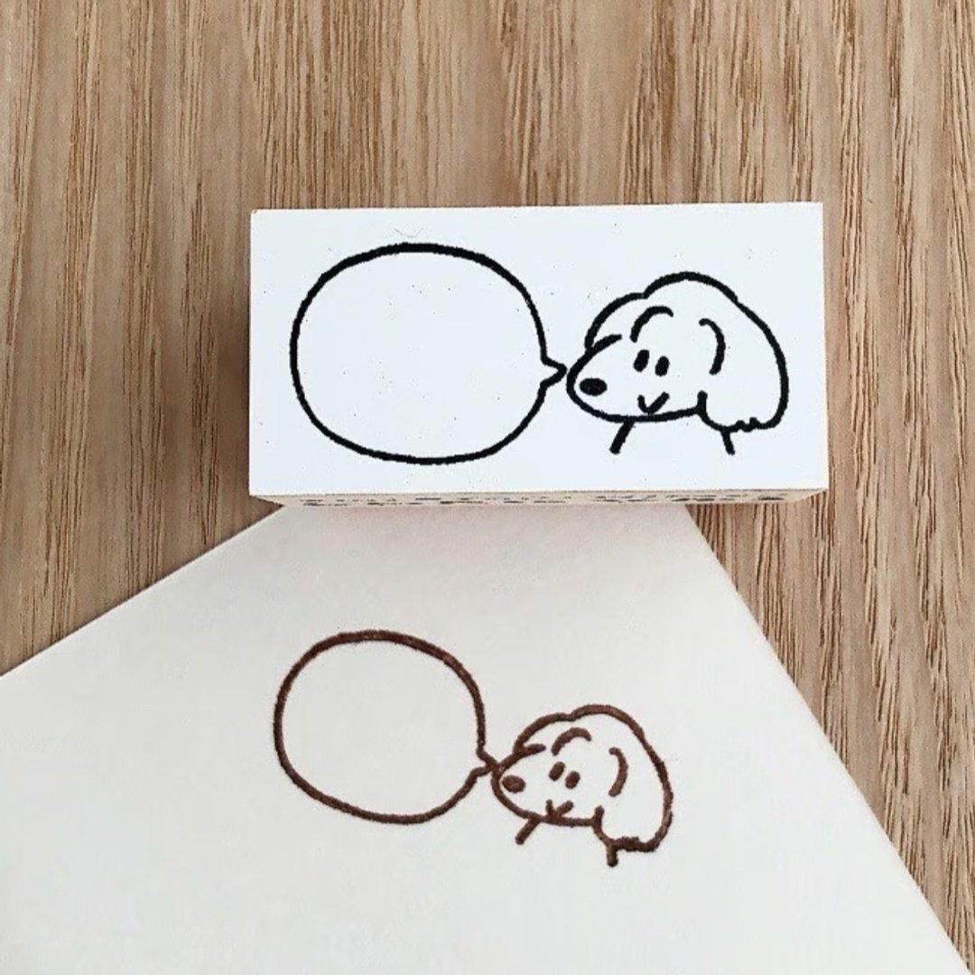 腊肠狗对话气球印章 木质印章 狗狗．消息．手帐装饰 (印章/对话气球 腊肠狗 40×20) - 印章/印台 - 木头 