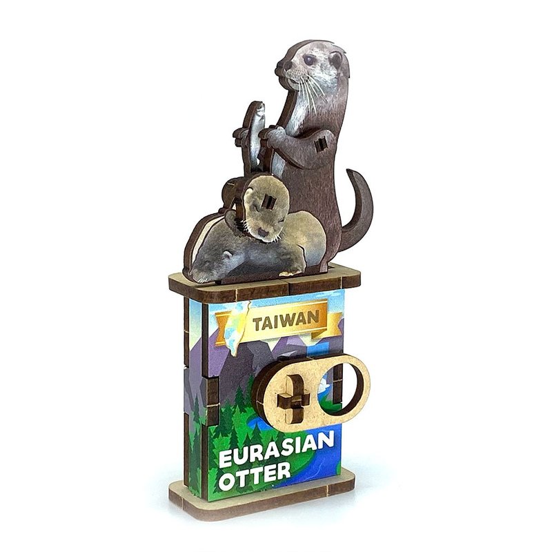 Fuumas 立体可动木质拼图－欧亚水獭 - 木工/竹艺/纸艺 - 木头 