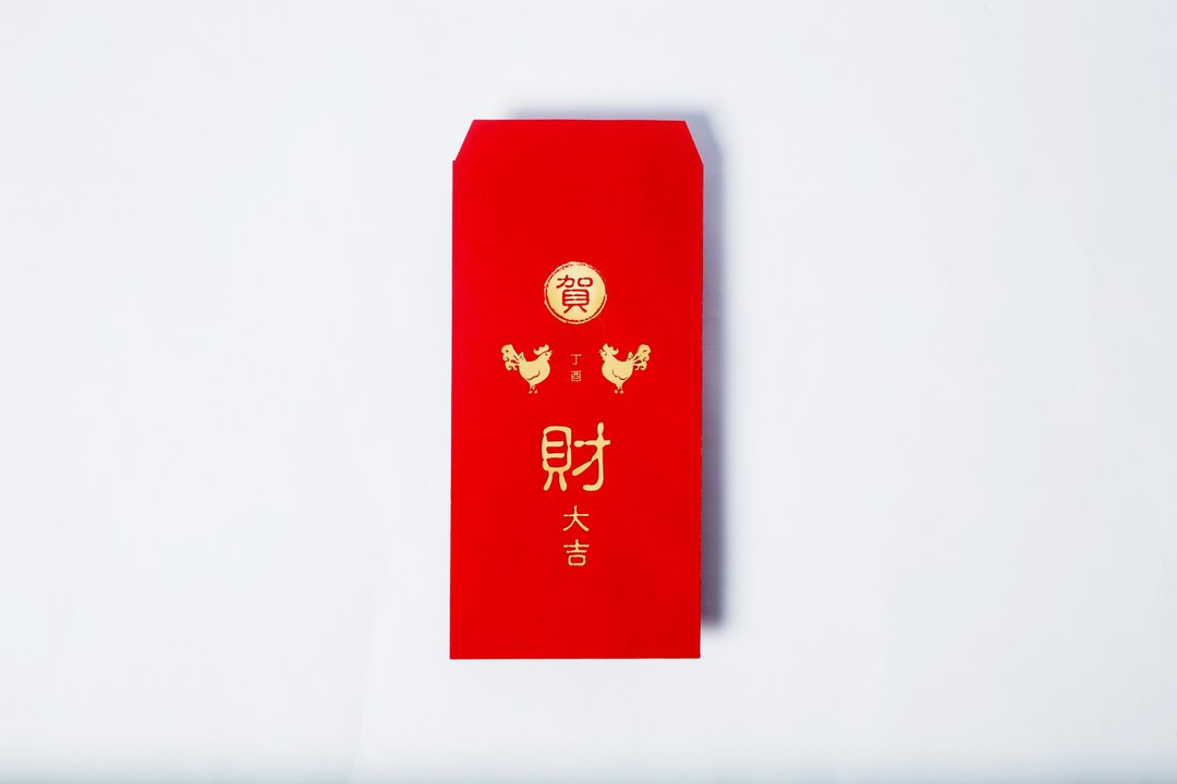 [丁酉大吉] 2017年（106年鸡年）烫金红包袋（五入）/可定制（订制）/开工红包/尾牙礼金 - 红包/春联 - 纸 红色