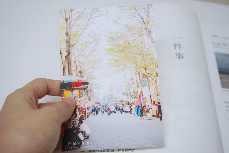 迷路·风景(小市集)-明信片 - 卡片/明信片 - 纸 