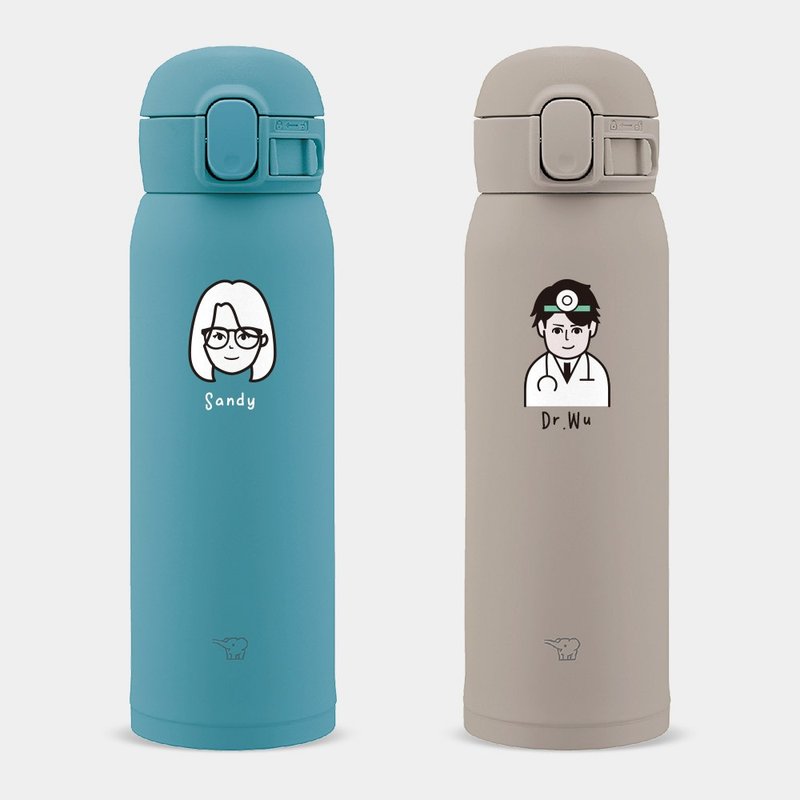【定制化礼物】毕业礼 Q版头像 象印弹盖不锈钢 保温瓶 PU041 - 保温瓶/保温杯 - 不锈钢 卡其色