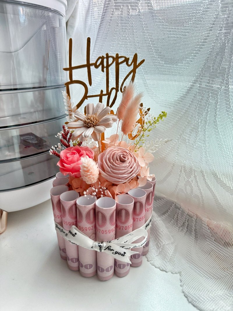有钱花蛋糕 钞票蛋糕 祝贺蛋糕 纸钞蛋糕 生日蛋糕 永生花 - 干燥花/捧花 - 植物．花 粉红色