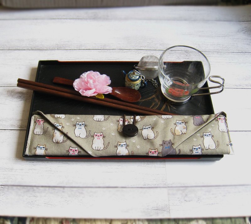 环保餐具组 餐具套 筷子套、餐具布套 饮管袋 CH-021 猫咪 - 筷子/筷架 - 棉．麻 卡其色