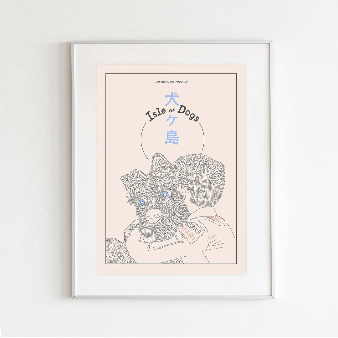 Movie Poster : Isle of dog - 海报/装饰画/版画 - 纸 白色