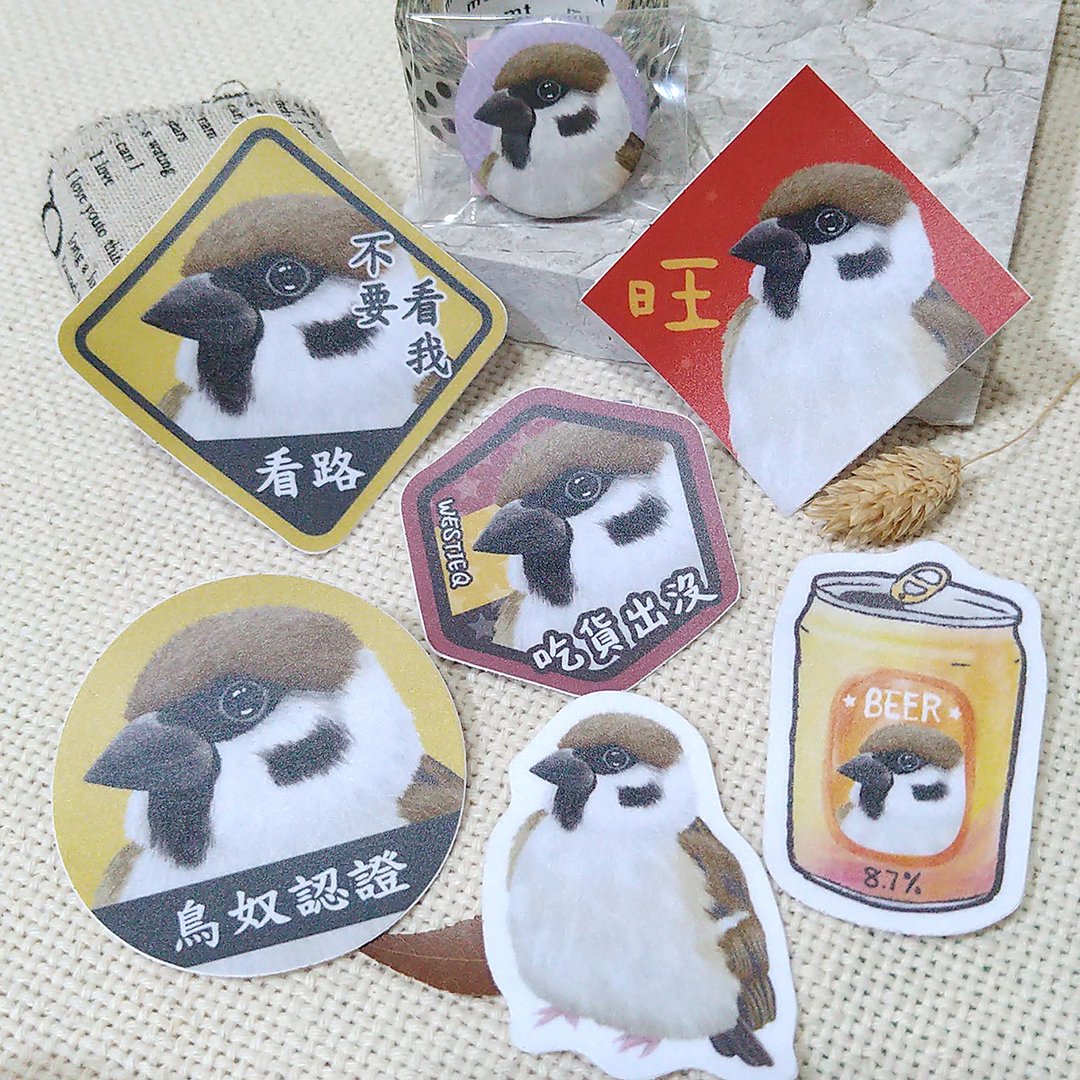 麻雀-春联-防水贴纸~利是封-挥春-福贴-车贴-行李箱贴-鹦鹉 - 红包/春联 - 防水材质 