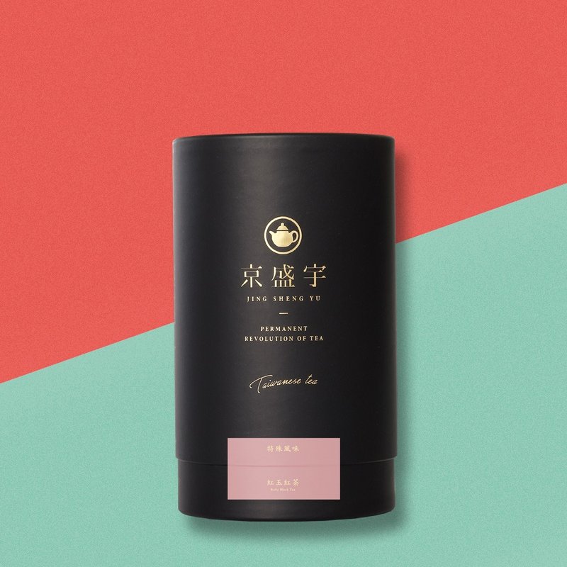 京盛宇【茶叶】红玉红茶-台茶18号 100g 品味罐 - 茶 - 新鲜食材 红色