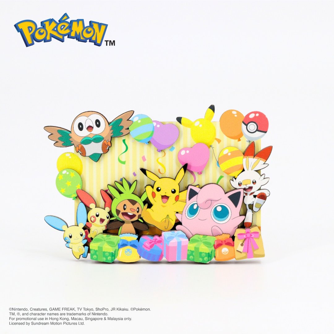 Pokémon磁石贴 - 派对 - 冰箱贴/磁贴 - 木头 多色
