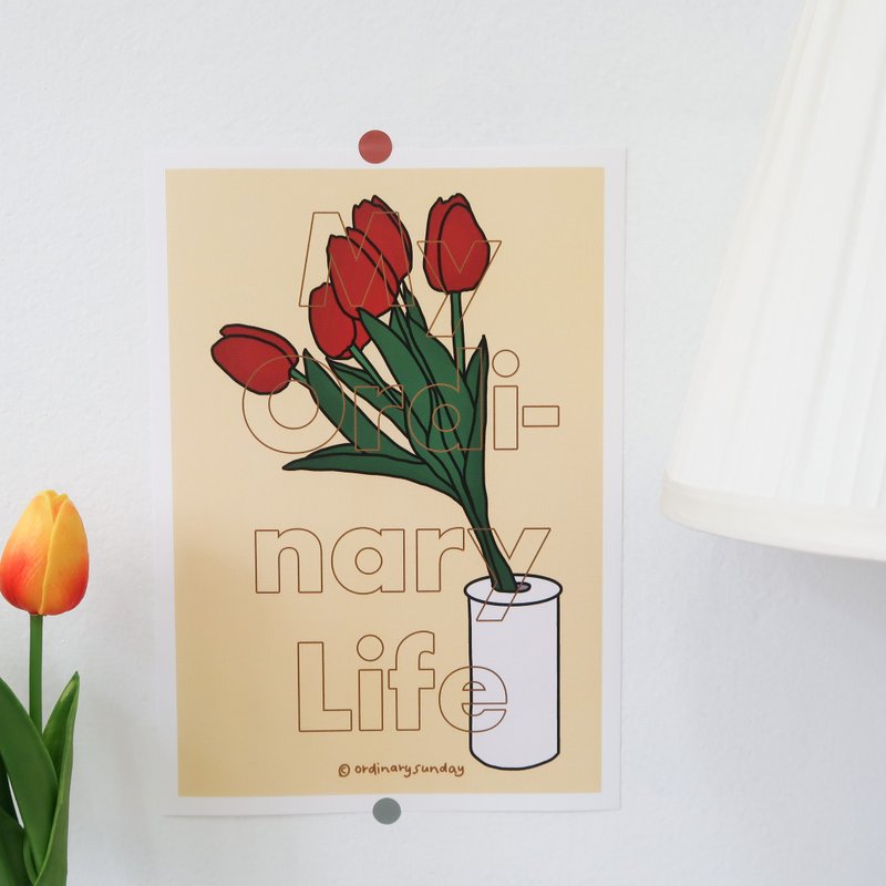 Yellow Tulip Poster - 卡片/明信片 - 纸 黄色