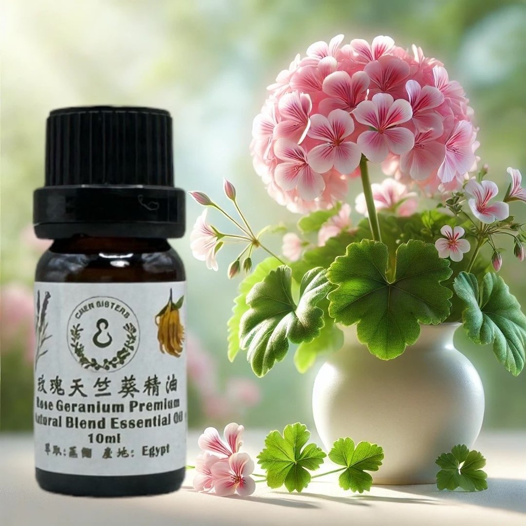 花香调精油 玫瑰天竺葵 100%单方纯精油 10ml/50ml - 香薰/精油/线香 - 精油 