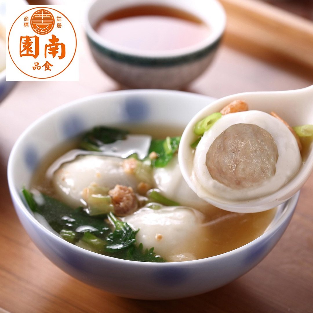 【南门市场南园老店】鲜肉汤圆2盒(10入/盒) - 零食/点心 - 其他材质 