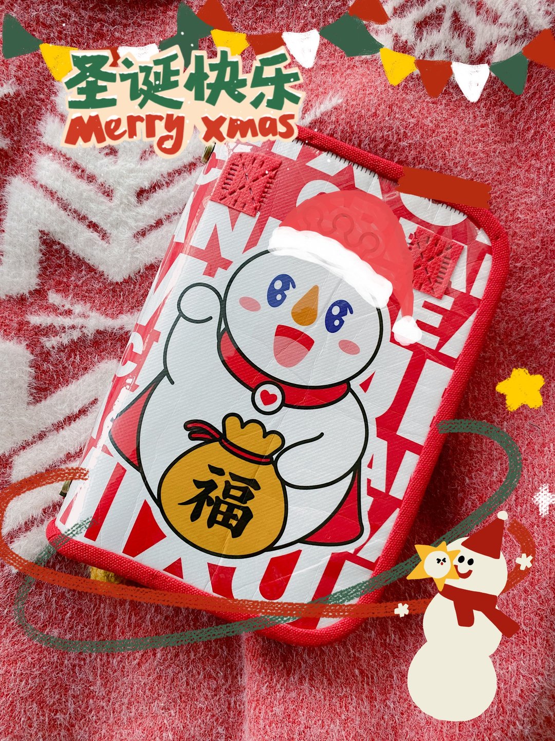 环保外卖袋改造 一对一客制化设计 手帐烧饼包纸巾口罩收纳包钱夹 - 皮夹/钱包 - 其他材质 红色