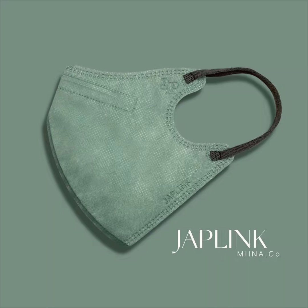 【加大】JAPLINK MASK【D2 / N95】 立体口罩-大迷雾绿 - 口罩 - 聚酯纤维 绿色
