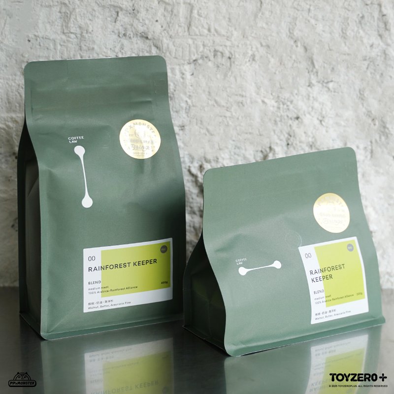PP X MONSTER X COFFEE LAW 限定包装-研选综合咖啡豆 200g / 400 - 咖啡 - 其他材质 