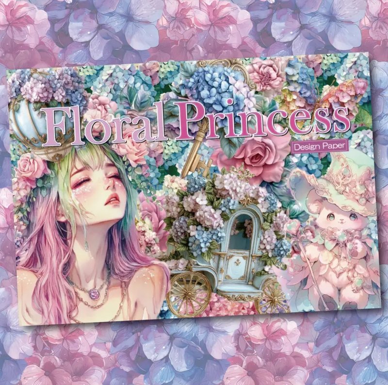 玫瑰与绣球花的梦幻花公主设计纸 - 其他 - 纸 紫色