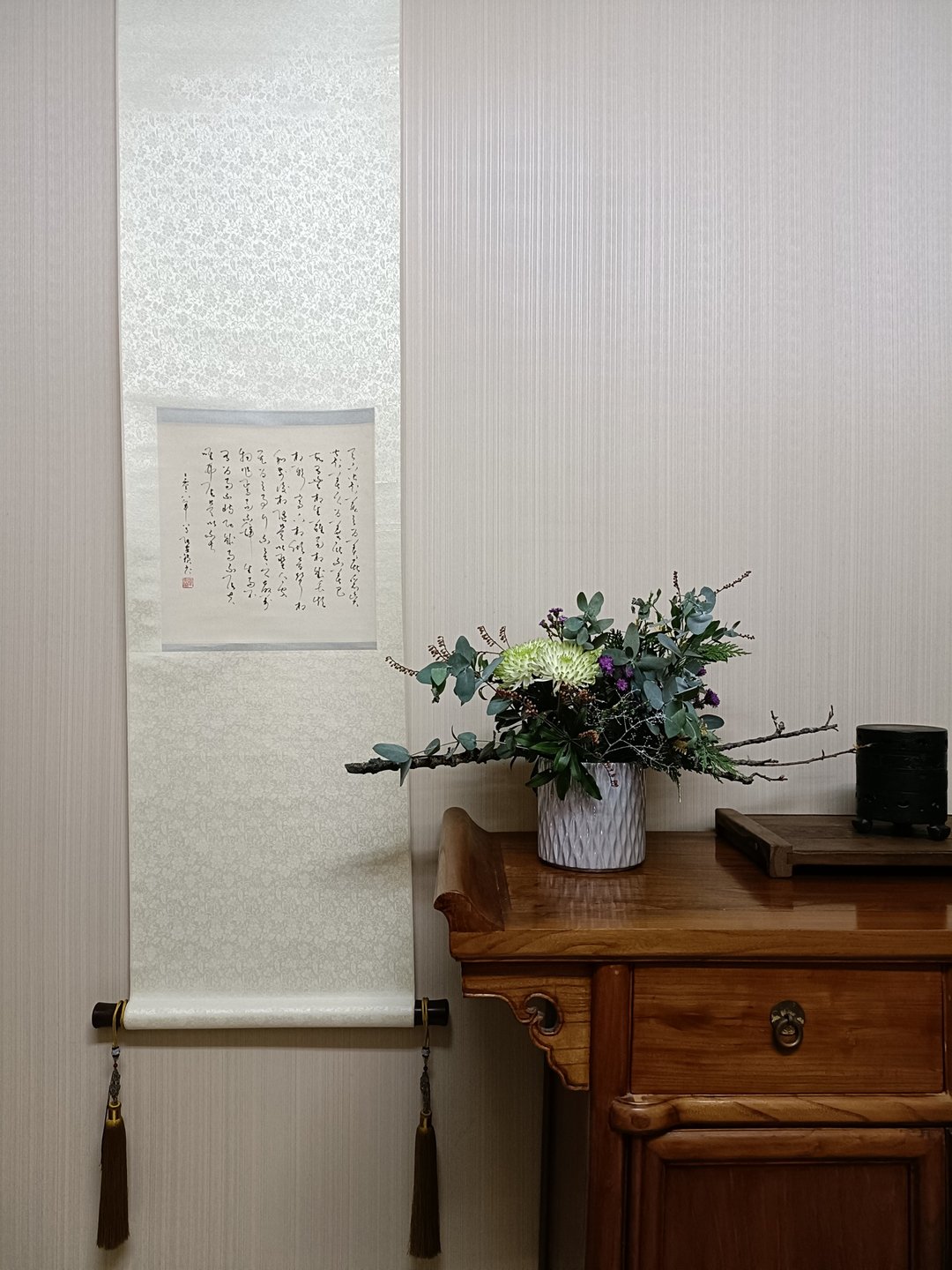 老子 第二章 硬笔草书 含裱 - 海报/装饰画/版画 - 纸 